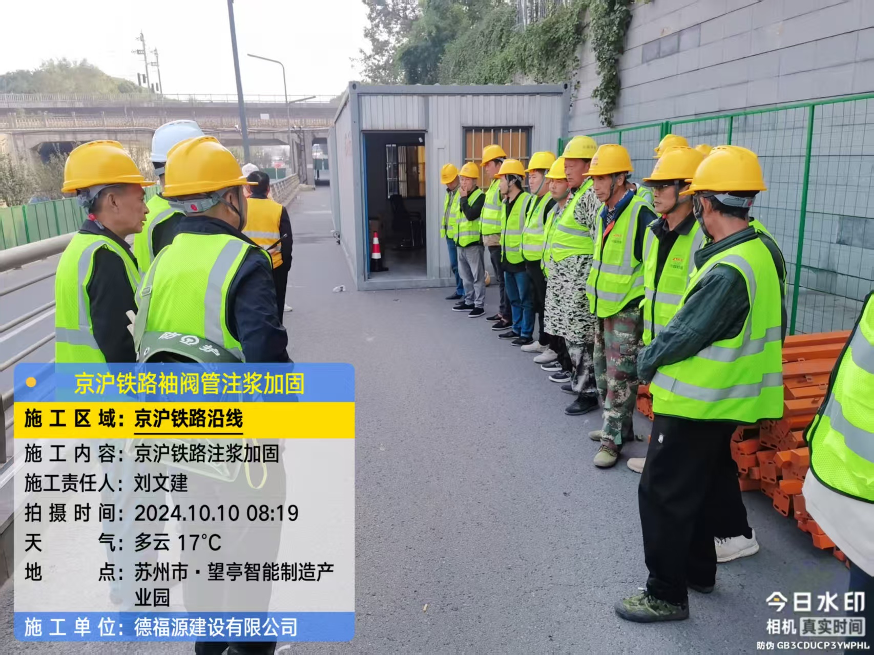 卓资哪种地面沉降加固方法最有效?